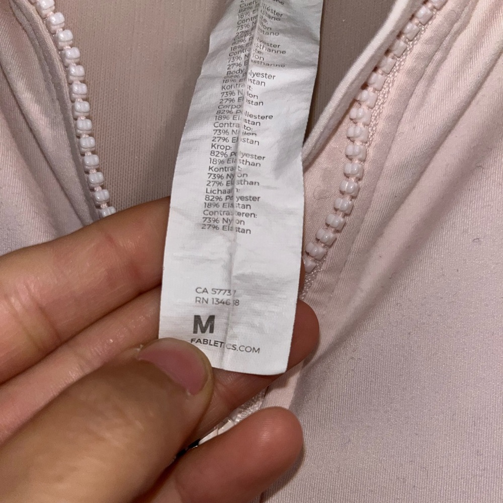 Fabletics Light Pink Trinity Performance Jacket - image 6